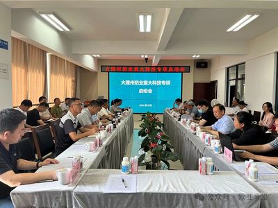 云南歐亞乳業 以研發創新與環?？萍简寗哟罄砣闃I綠色轉型